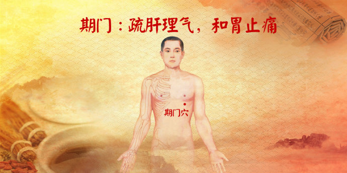 长寿穴中找 7.jpg
