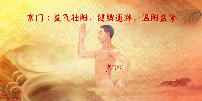 长寿穴中找 10.jpg