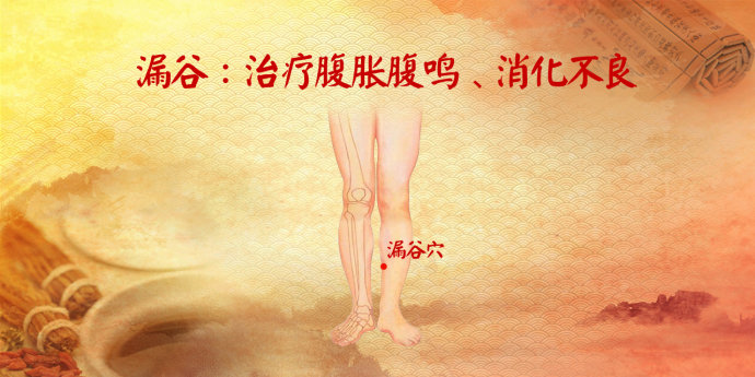 长寿穴中找 6.jpg