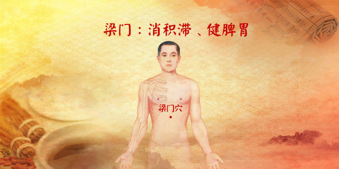 长寿穴中找 9.jpg