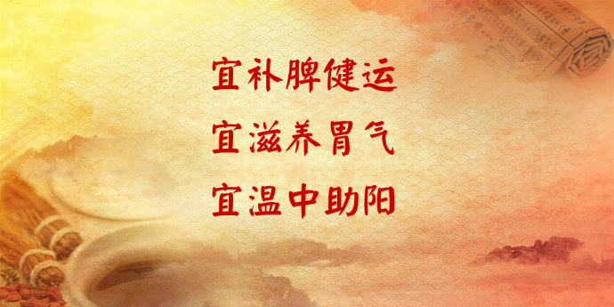 长寿穴中找 1.jpg