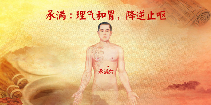 长寿穴中找 5.jpg